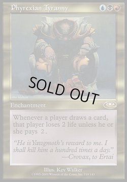 画像1: 『英語版』ファイレクシアの暴政/Phyrexian Tyranny