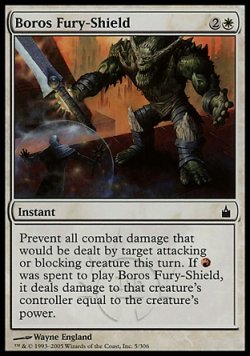 画像1: 『英語版』ボロスの怒りの盾/Boros Fury-Shield