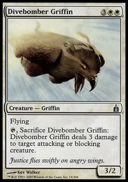 画像1: 【日本語版】爆撃グリフィン/Divebomber Griffin