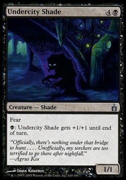 画像1: 『英語版』地底街の影/Undercity Shade