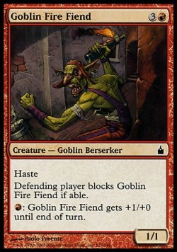 画像1: 『英語版』ゴブリンの火の悪鬼/Goblin Fire Fiend