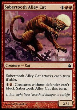 画像1: 『英語版』野良剣歯猫/Sabertooth Alley Cat