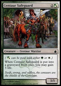 画像1: 【日本語版】ケンタウルスの護衛兵/Centaur Safeguard