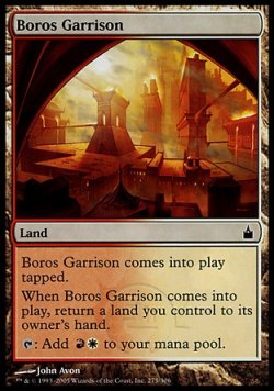 画像1: 【日本語版】ボロスの駐屯地/Boros Garrison