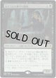 【プロモ版】【日本語版】忘れられた神々の僧侶/Priest of Forgotten Gods