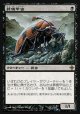 『英語版』葬儀甲虫/Mortician Beetle
