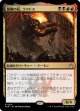 【日本語版】暴動の長、ラクドス/Rakdos, Lord of Riots