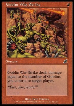 画像1: 【日本語版】ゴブリンの集中攻撃/Goblin War Strike