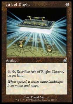 画像1: 【日本語版】荒廃の箱/Ark of Blight