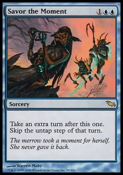 画像1: 【日本語版】瞬間の味わい/Savor the Moment