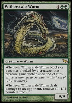 画像1: 『英語版』萎縮鱗のワーム/Witherscale Wurm