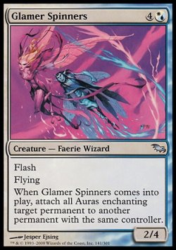 画像1: 【日本語版】魔法を回す者/Glamer Spinners