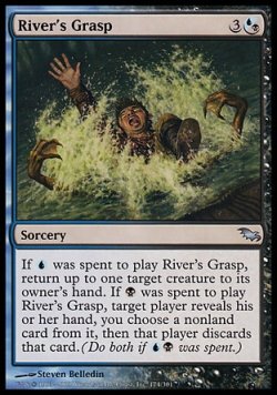 画像1: 【日本語版】川の掌握/River's Grasp