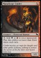 【日本語版】魔力炉の燃えがら/Manaforge Cinder