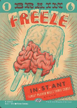 画像1: 『英語版』『ボーダーレス』思考停止/Brain Freeze