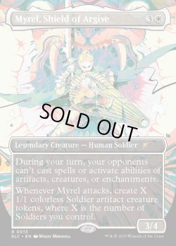 画像1: 『英語版』アルガイヴの盾、ミュレル/Myrel, Shield of Argive