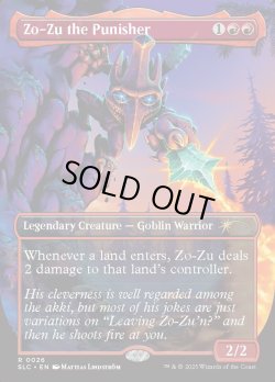 画像1: 『英語版』罰する者、ゾーズー/Zo-Zu the Punisher