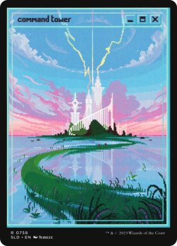 画像1: 『Foil』『英語版』統率の塔/Command Tower