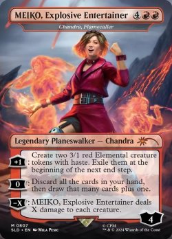 画像1: 『英語版』『ボーダーレス』爆発的エンターテイナー、MEIKO/MEIKO, Explosive Entertainer/炎呼び、チャンドラ/Chandra, Flamecaller
