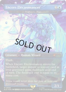 画像1: 『Foil』『ボーダーレス』『英語版』『アンコールの電術師』瞬唱の魔道士/Snapcaster Mage