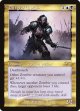 『Foil』『旧枠』『英語版』戦墓の隊長/Diregraf Captain