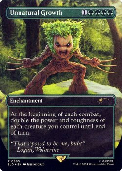 画像1: 『Foil』『英語版』不自然な成長/Unnatural Growth
