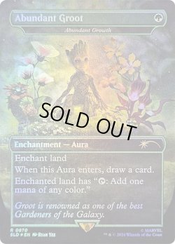 画像1: 『Foil』『英語版』『Abundant Groot』豊かな成長/Abundant Growth