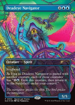 画像1: 『Foil』『英語版』狙い澄ましの航海士/Deadeye Navigator