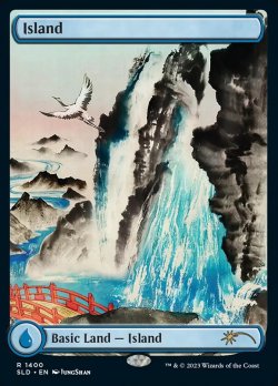画像1: 『Foil』『英語版』島/Island