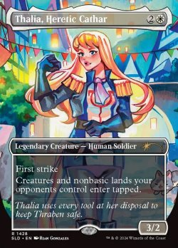 画像1: 『英語版』異端聖戦士、サリア/Thalia, Heretic Cathar