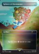 『Foil』『英語版』抵抗の宝球/Sphere of Resistance