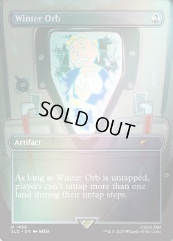 画像1: 『Foil』『英語版』冬の宝珠/Winter Orb