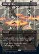 『Foil』『英語版』『ボーダーレス』汚物の雨/Rain of Filth