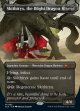 『英語版』荒廃のドラゴン、スキジリクス/Skithiryx, the Blight Dragon