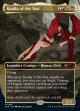 『英語版』巨大なるカーリア/Kaalia of the Vast