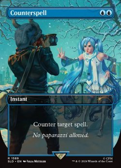 画像1: 『Foil』『英語版』『ボーダーレス』対抗呪文/Counterspell