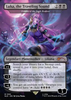 画像1: 『英語版』『ボーダーレス』巡る旋律、ルカ/Luka, the Traveling Sound/闇の領域のリリアナ/Liliana of the Dark Realms