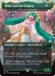 『英語版』『ボーダーレス』迷える歌い手、ミク/Miku, Lost but Singing/迷える探求者、梓/Azusa, Lost but Seeking