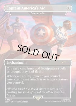 画像1: 『英語版』『Captain America's Aid』シガルダの助け/Sigarda's Aid
