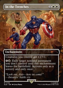 画像1: 『Foil』『英語版』戦闘態勢/In the Trenches