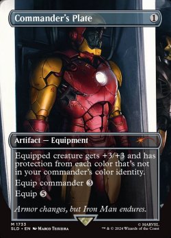 画像1: 『Foil』『英語版』統率者の板金鎧/Commander's Plate