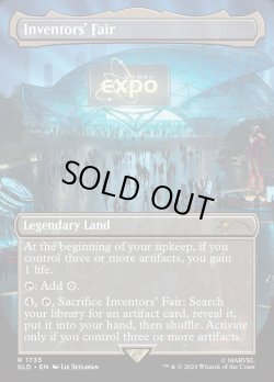 画像1: 『Foil』『英語版』発明博覧会/Inventors' Fair