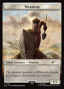 画像1: 『英語版』戦士トークン/Warrior token