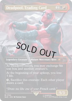 画像1: 『ボーダーレス』『英語版』/Deadpool, Trading Card