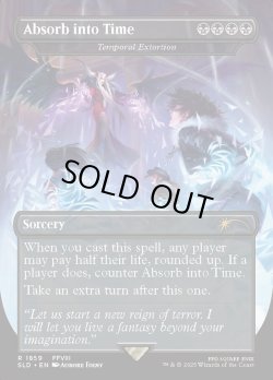 画像1: 『Foil』『英語版』『時への吸収』時間の恐喝/Temporal Extortion