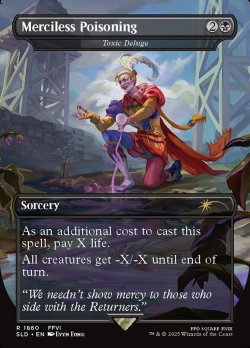 画像1: 『Foil』『英語版』『無慈悲な毒』毒の濁流/Toxic Deluge