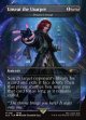 『英語版』『アーデン・ルシスの禁忌』法務官の掌握/Praetor's Grasp