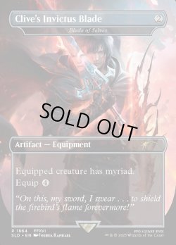 画像1: 『Foil』『英語版』『クライヴのインヴィクタス』我々の刃/Blade of Selves