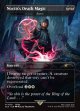 『英語版』『ノクティスの魔法「デス」』滅ぼし/Damn