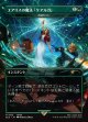 【Foil】【日本語版】【エアリスの魔法「ケアルガ」】英雄的介入/Heroic Intervention